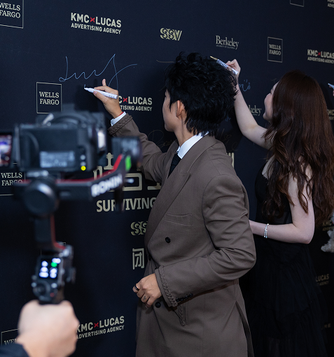 SSV Premiere