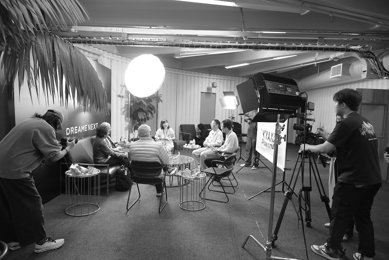 Dreame Technology Silicon Valley Campaign
